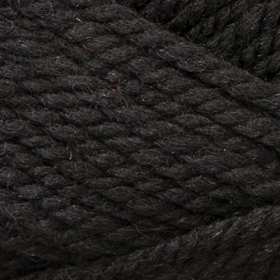 Photo of 'Superwash Merino Cashmere' yarn