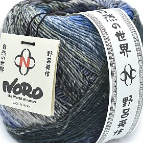 Photo of 'Natsumeki' yarn