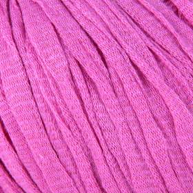 Photo of 'Cotton Lustre' yarn
