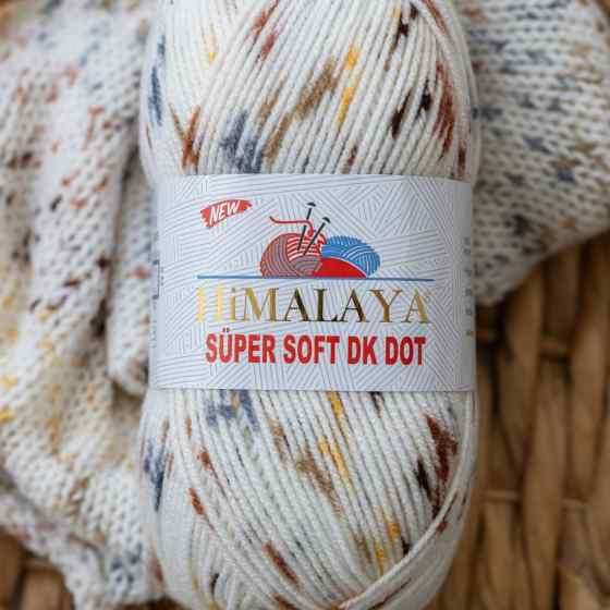 Photo of 'Super Soft DK Dot' yarn