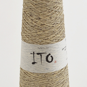 Photo of 'Shimo' yarn