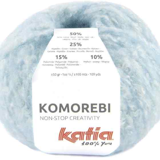 Photo of 'Komorebi' yarn