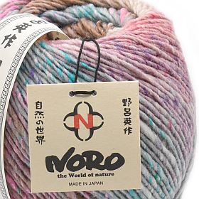 Photo of 'Rittou' yarn