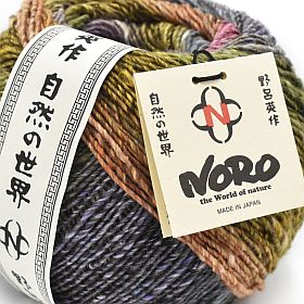 Photo of 'Tasogare' yarn