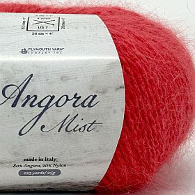 Photo of 'Angora Mist' yarn